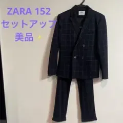 ZARA 152 チェック柄 セットアップ