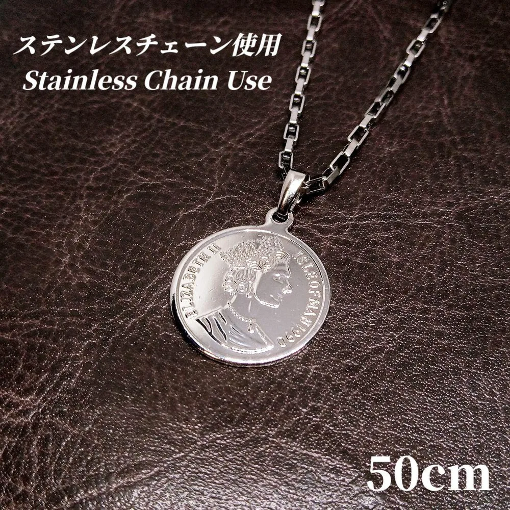ステンレスチェーン使用 コインネックレス ヴェネチアンチェーン シルバー 97