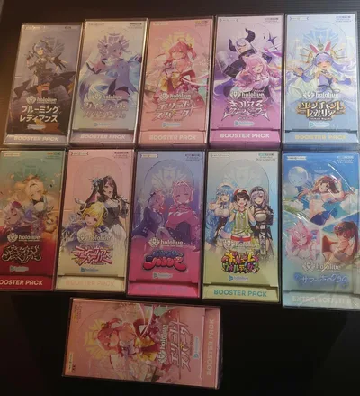 ホロライブカードゲーム 11BOX まとめ売り