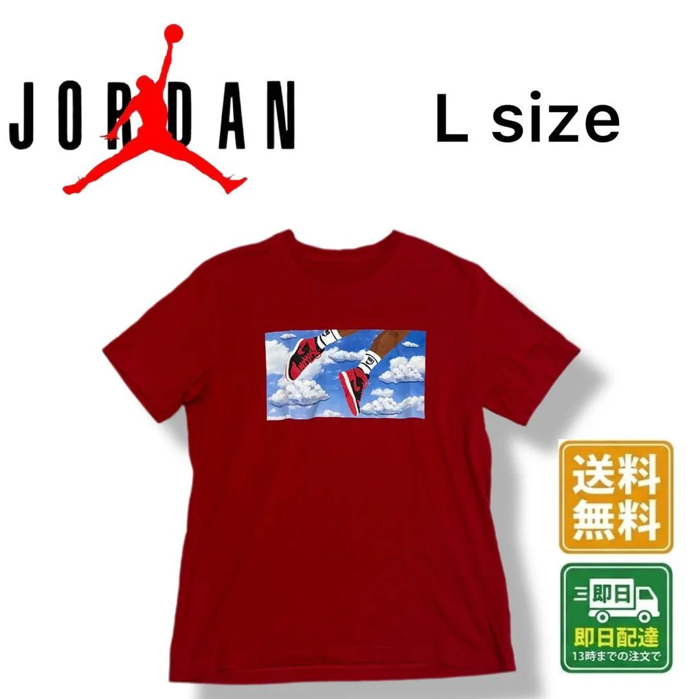 JORDAN ジョーダン 半袖Tシャツ レッド Lサイズ