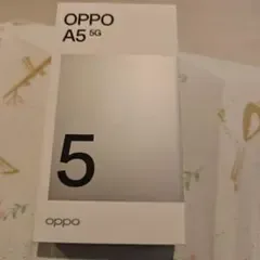 OPPO A5 5G 本体 ホワイト brand new