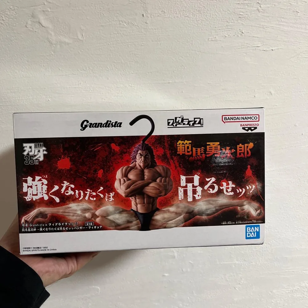 新品 刃牙 Grandista 範馬勇次郎 ハンガー フィギュア