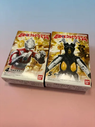 超動αウルトラマン ウルトラマン ゼットン 2種セット