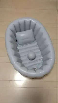 ベビーバス 空気入れタイプ グレー