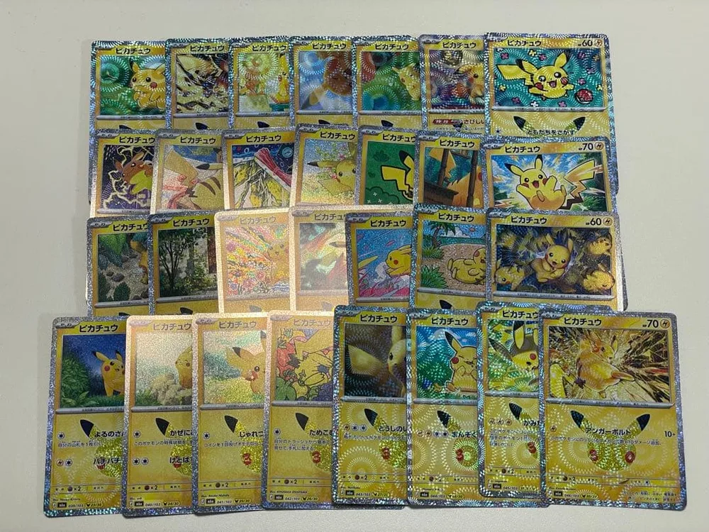 ポケモンカード ピカチュウ 30th 29種