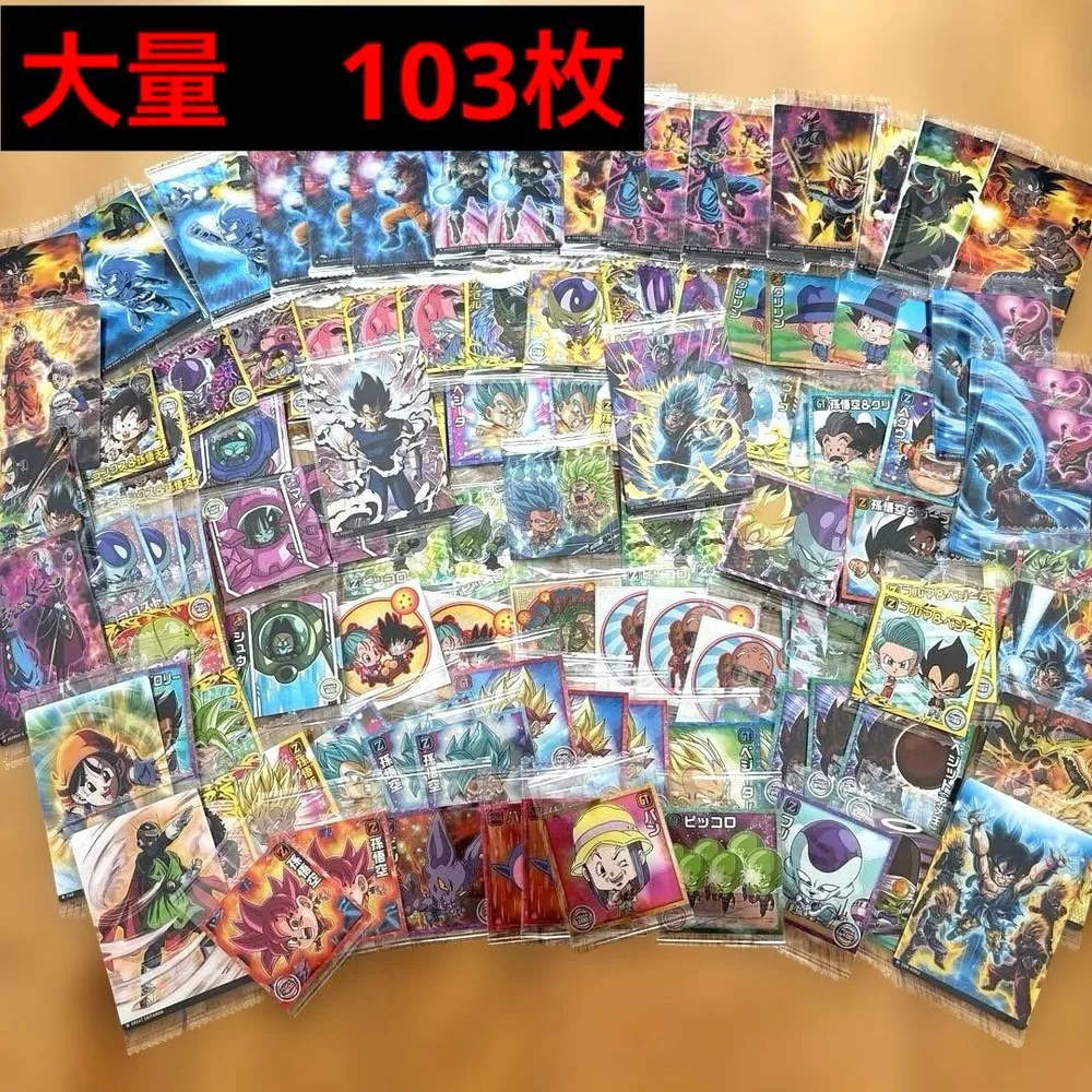 大量 103枚 ドラゴンボール 超戦士ウエハース イタジャガ まとめ売り 天下一