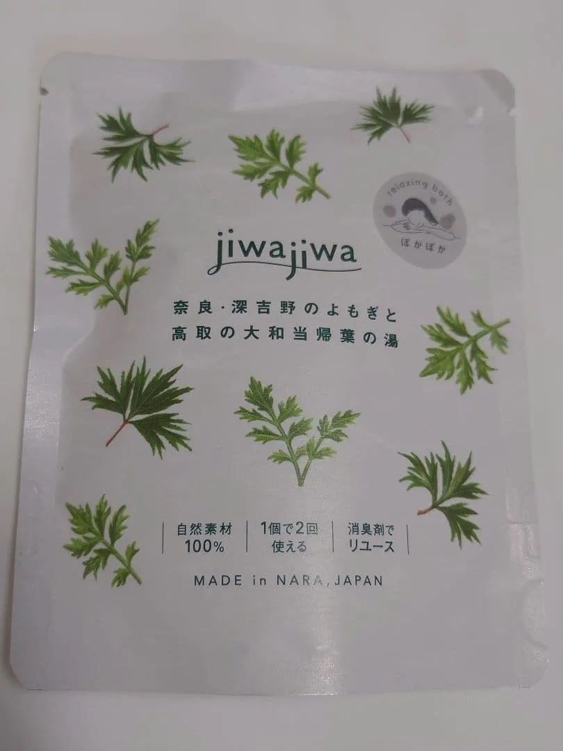 jiwajiwa 自然素材入浴剤 よもぎと大和当帰葉