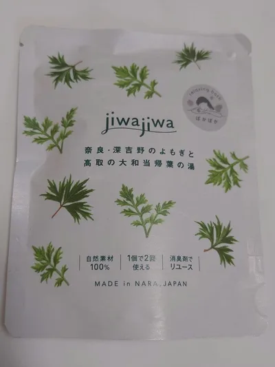 jiwajiwa 自然素材入浴剤 よもぎと大和当帰葉