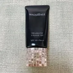 資生堂 MAQuillAGE ドラマティックリキッドUV ベージュオークル10