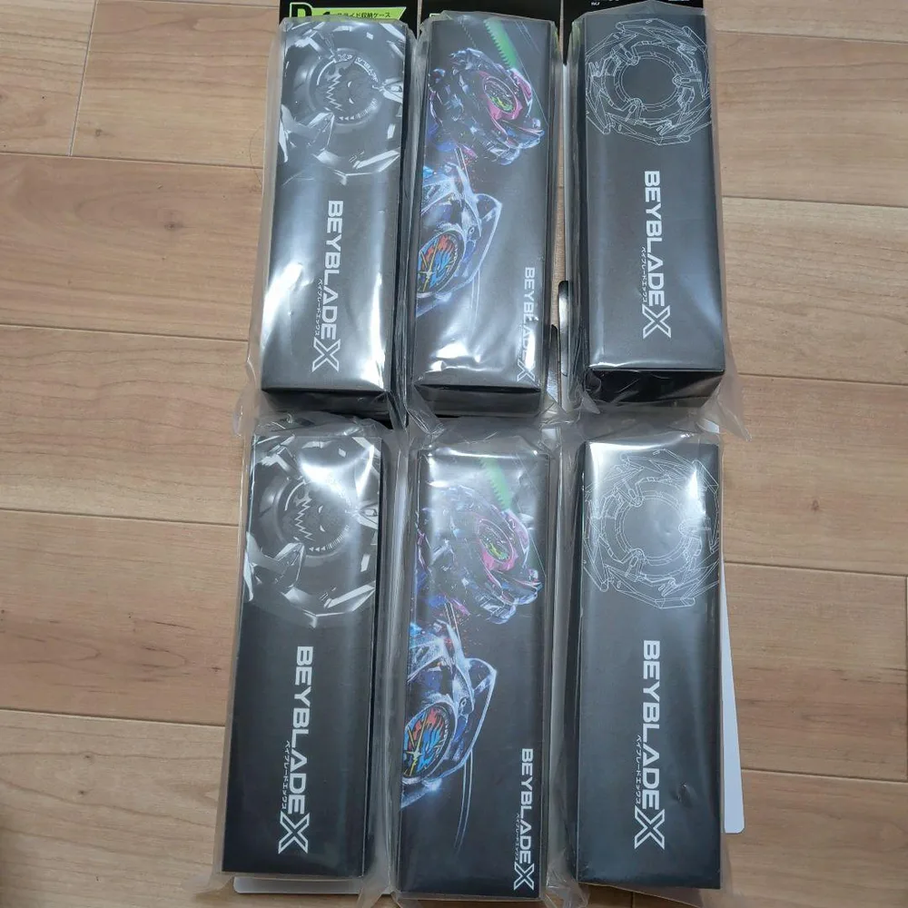 ベイブレードx DMMクジ D賞 スライド収納ケース コンプリート 2セット