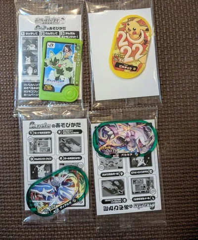 ポケモンメザスタ ポケモンフレンダ