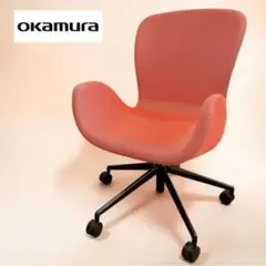 【美品①】オカムラ フロックス ミドルバック デスクチェア リネット 22年製