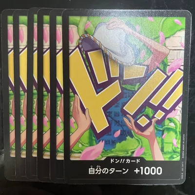 ワンピースカード ドン!!カード ニコロビン 6枚セット