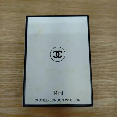 CHANEL シャネル N°5 パルファム 14ml 未開封 香水 箱付き①