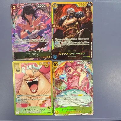 ワンピースカードゲーム 4枚セット