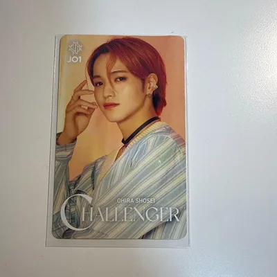 JO1 大平祥生 CHALLENGER トレカ