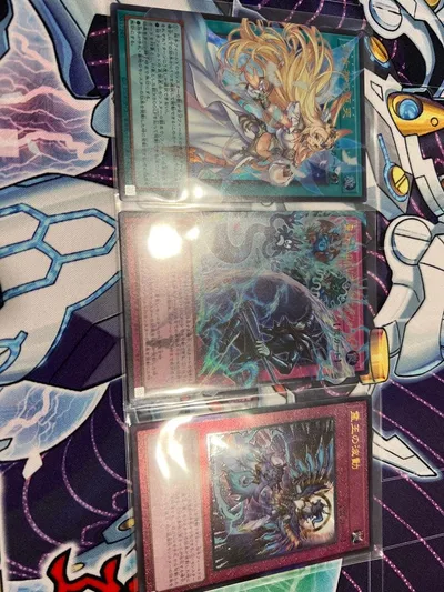 遊戯王 月女神の至天 他2枚セット