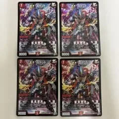 い “↑↑”ブランド アゲアゲブランド 4枚セット