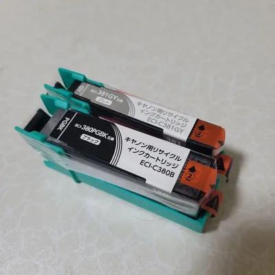 キヤノン用リサイクルインクカートリッジ ブラック グレー