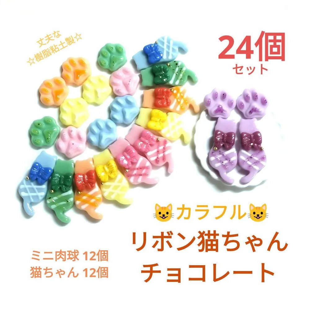 お取り置き中(*μ_μ)ノ
