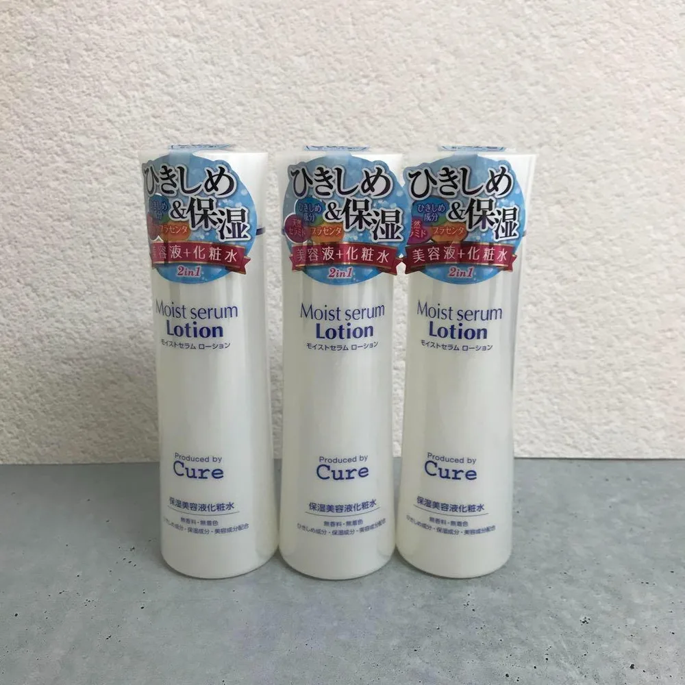Cure モイストセラムローション キュア 180ml3本 保湿 美容液 化粧水