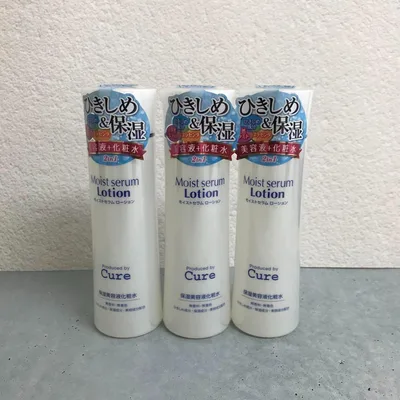 Cure モイストセラムローション キュア 180ml3本 保湿 美容液 化粧水