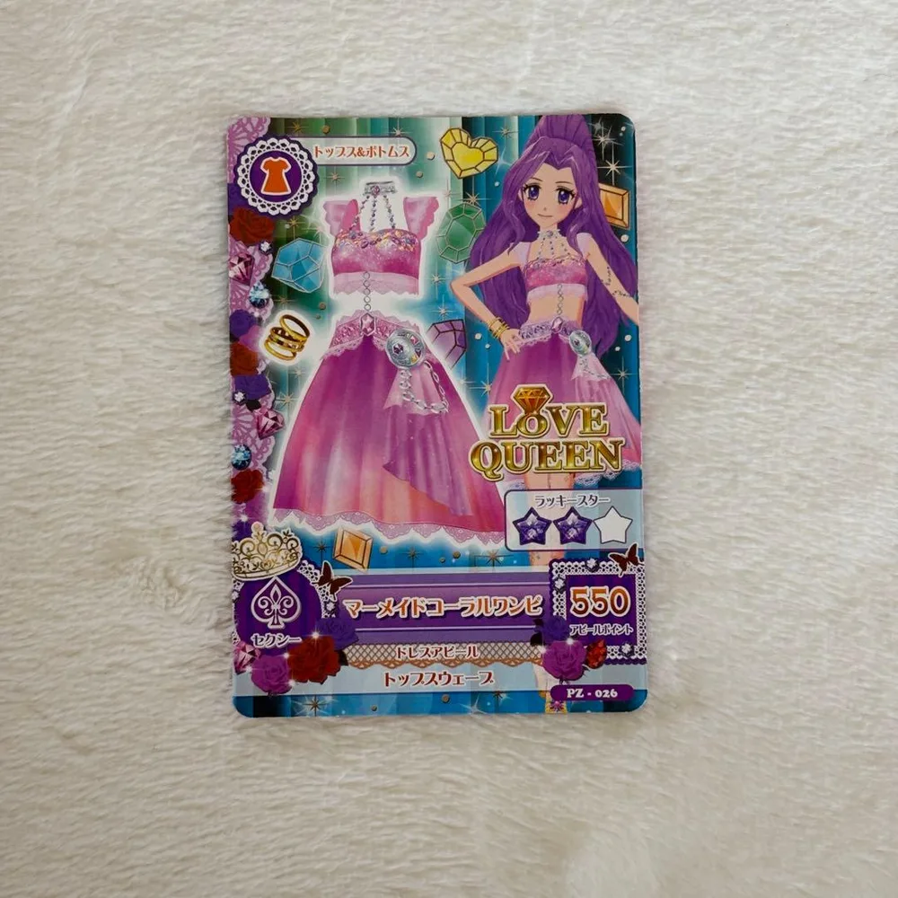 アイカツカード マーメイドコーラルワンピ