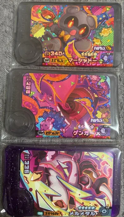ポケモンフレンダ エクストレジャー2弾 スーパートレジャー ワンダー おまけ付き