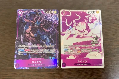 ワンピースカード 世界最強の戦士 カイドウSRパラレル プロモカード