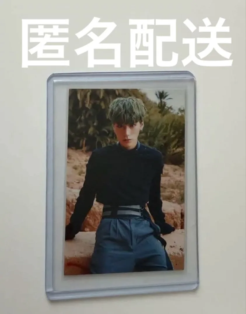 ATEEZ サン トレカ Treasure Ep.1: All To Zero
