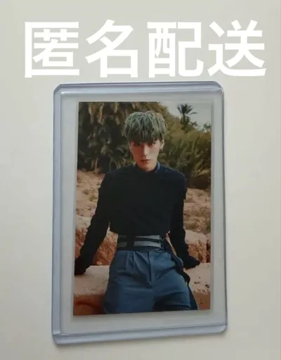 ATEEZ サン トレカ Treasure Ep.1: All To Zero
