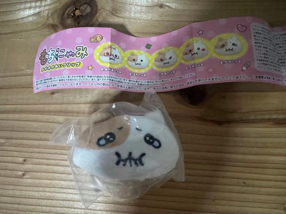 もちにゃみ おかおのぬいクリップ なきにゃみ