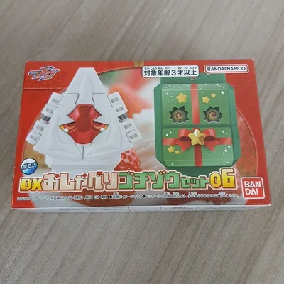 仮面ライダーガヴ DXおしゃべりゴチゾウセット06
