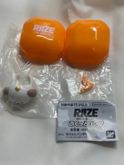 RIIZE ぷくっとリング ANTON アントン