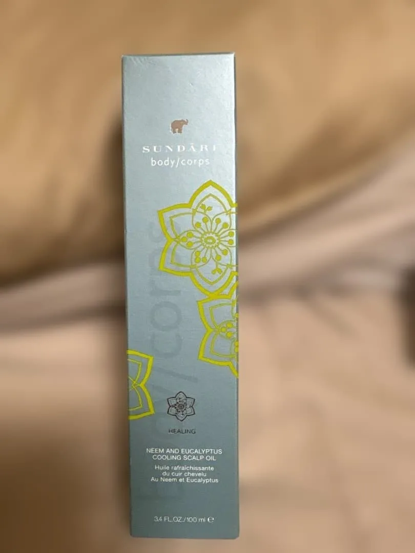 【新品・未使用】SUNDARI スージング スカルプオイル 100ml