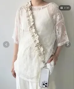 Me% ショルダーストラップ