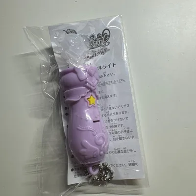 映画 名探偵プリキュア! 入場者特典 ポチタンミラクルライト