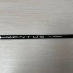 VENTUS ブラック7-S VELOCORE シャフト 3,5W用
