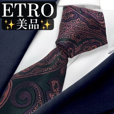美品✨ETRO ネクタイ ペイズリー ジャガード パープル エトロ グリーン
