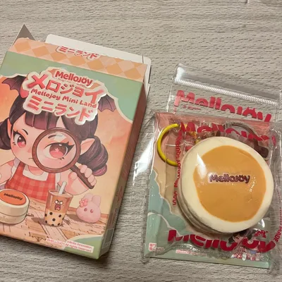【新品未開封】Mellojoy メロジョイ ミニランド スフレ プレーン