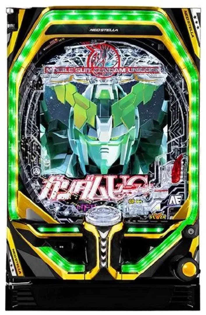 (引き取り限定)8月31日まで値下げ循環加工済み機動戦士ガンダムユニコーンb