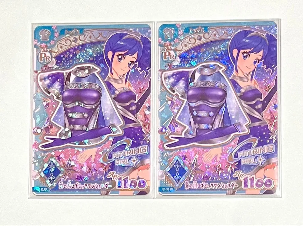 アイカツアンコール PR ギャラクシーワンショルダー 2枚