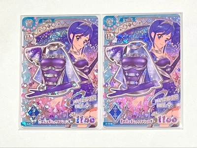 アイカツアンコール PR ギャラクシーワンショルダー 2枚