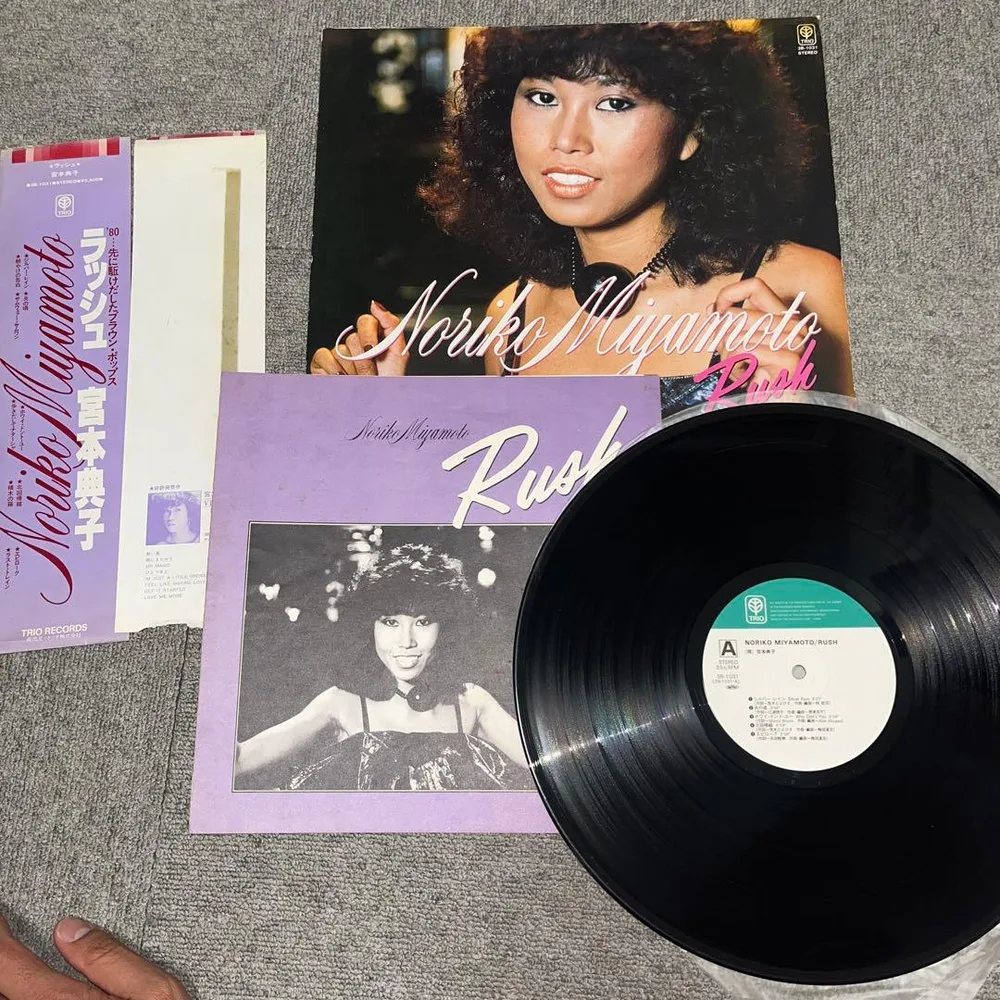 宮本典子 RUSH アナログレコード