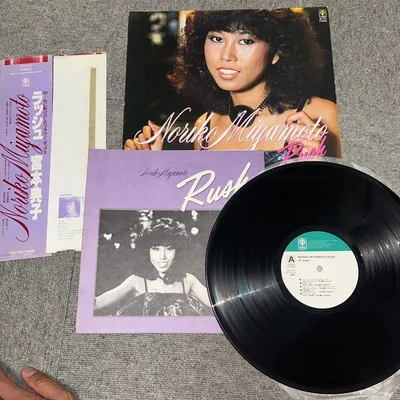 宮本典子 RUSH アナログレコード