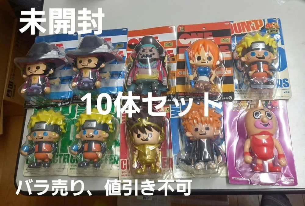 パンソンワークス 少年ジャンプキャラクターソフビ 10個セット