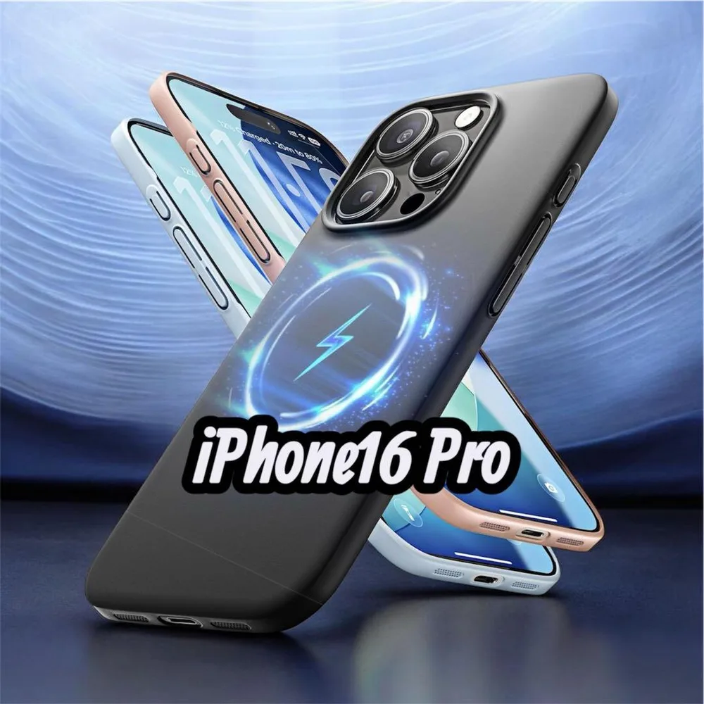 iPhone 16 Pro MagSafe対応 ケース 薄型 軽量 新品