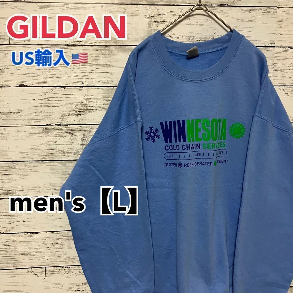●F117【US輸入】GILDAN スウェットシャツ ブルー系men's【L】