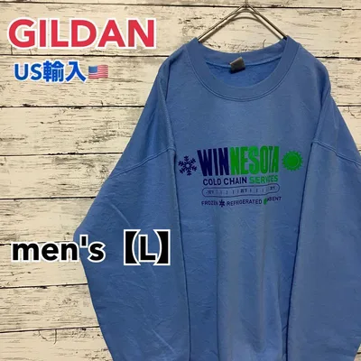 ●F117【US輸入】GILDAN スウェットシャツ ブルー系men's【L】