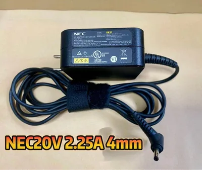 ★送料込❗️中古純正品NEC45WACアダプター20V 2.25A